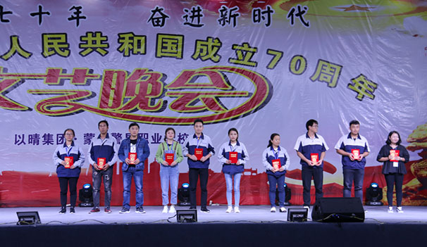活動(dòng)競技