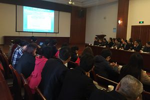 工作會議碩果累累，集團董事會提出2016年發(fā)展新目標