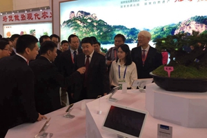 以晴集團參展 2016 海峽兩岸機博投洽會，智能終端產品廣受關注