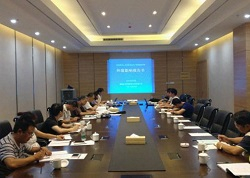 智能機器人及智能家電生產(chǎn)基地建設項目環(huán)境影響報告書順利通過技術審查