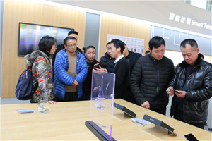 云南省政府第五督導組到以晴紅河科技產業園開展督導檢查工作
